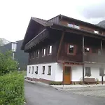 Gapp إلبيغنالب